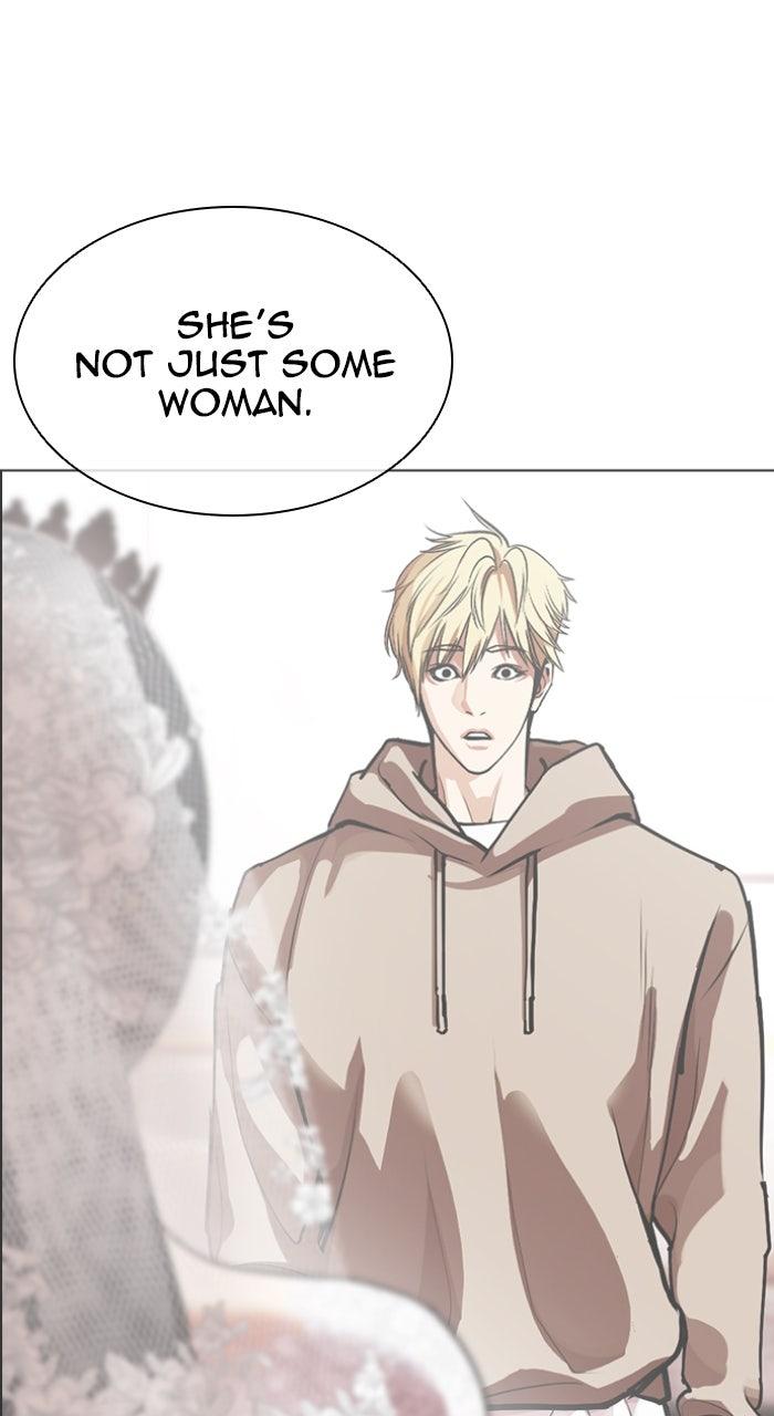 Lookism Chapter 592 — page 56