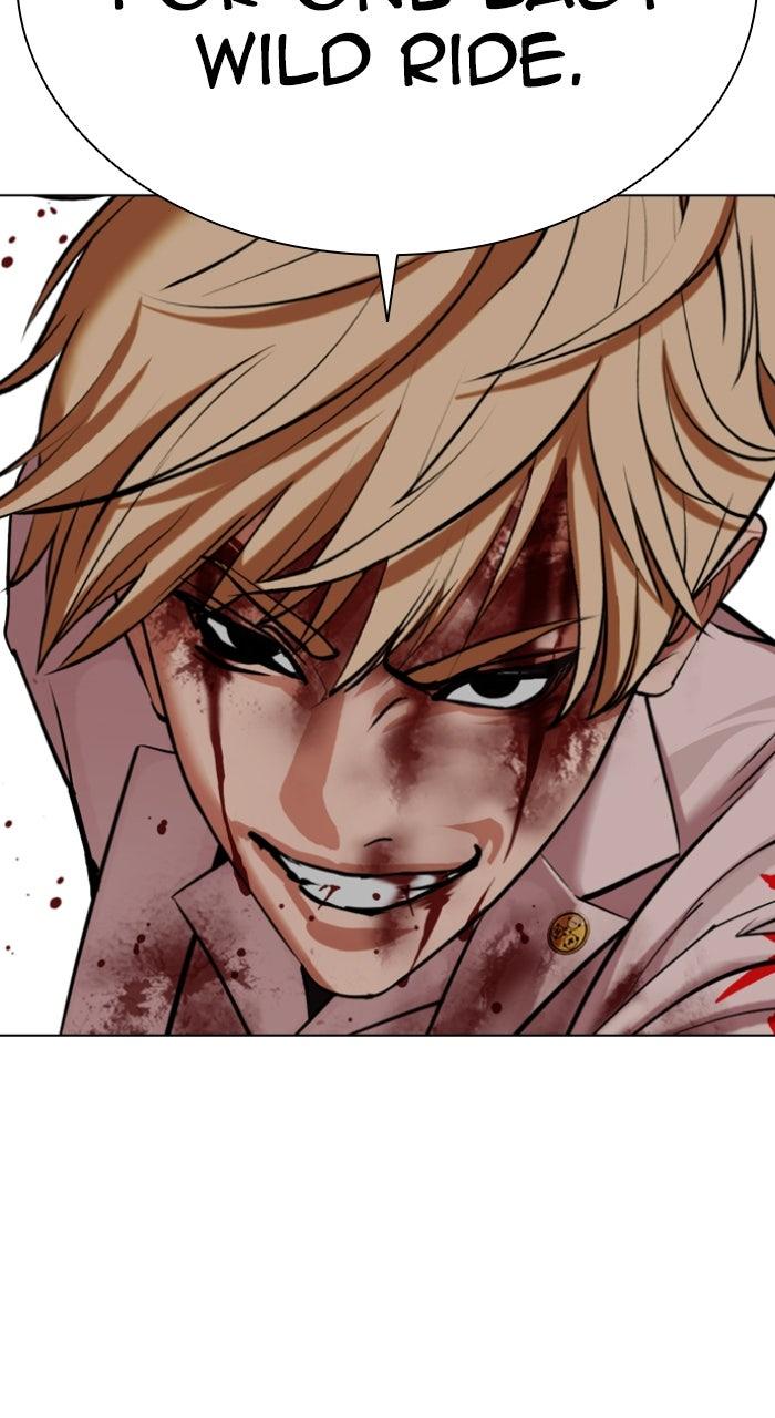Lookism Chapter 592 — page 58