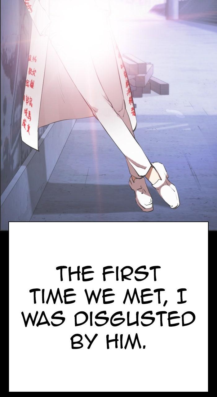 Lookism Chapter 592 — page 61