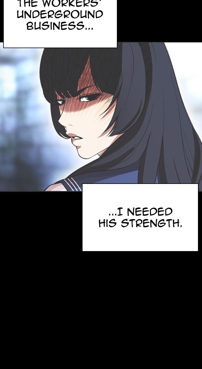 Lookism Chapter 592 — page 64
