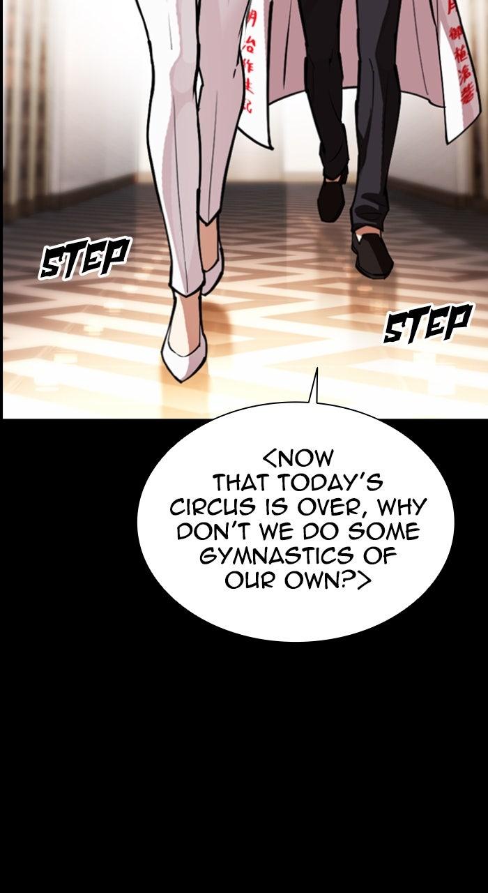 Lookism Chapter 592 — page 66