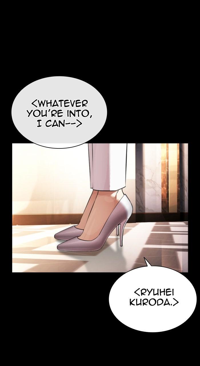 Lookism Chapter 592 — page 67