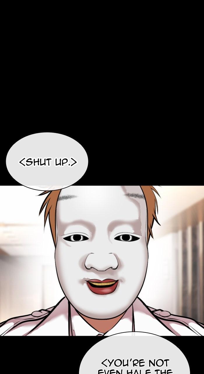 Lookism Chapter 592 — page 68