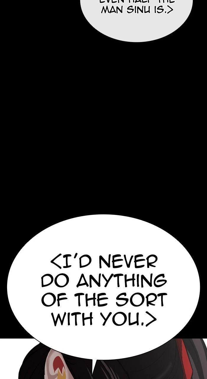 Lookism Chapter 592 — page 69