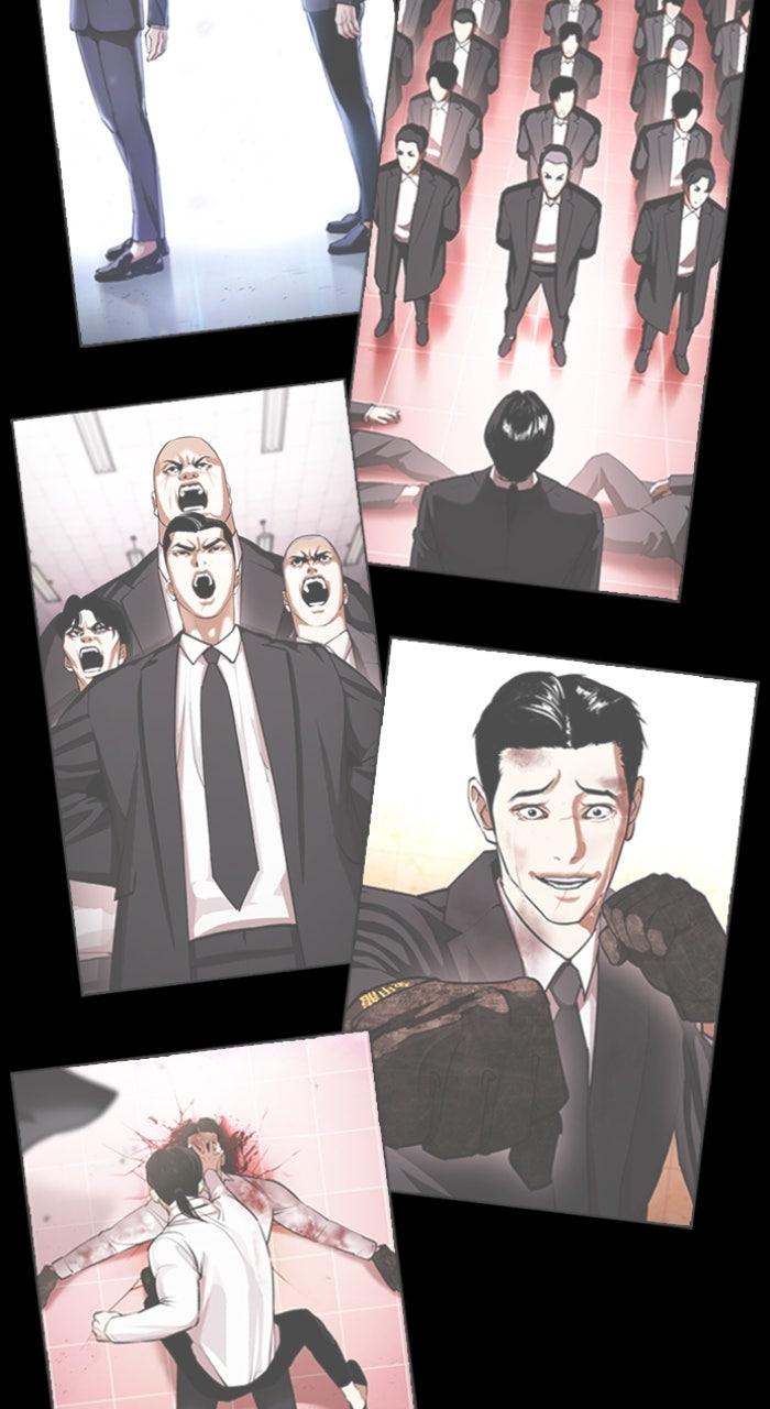 Lookism Chapter 592 — page 71