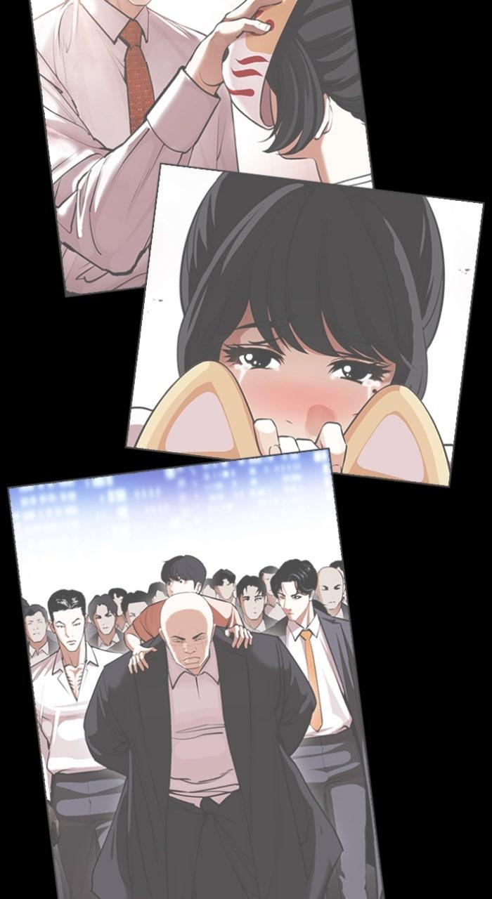 Lookism Chapter 592 — page 73