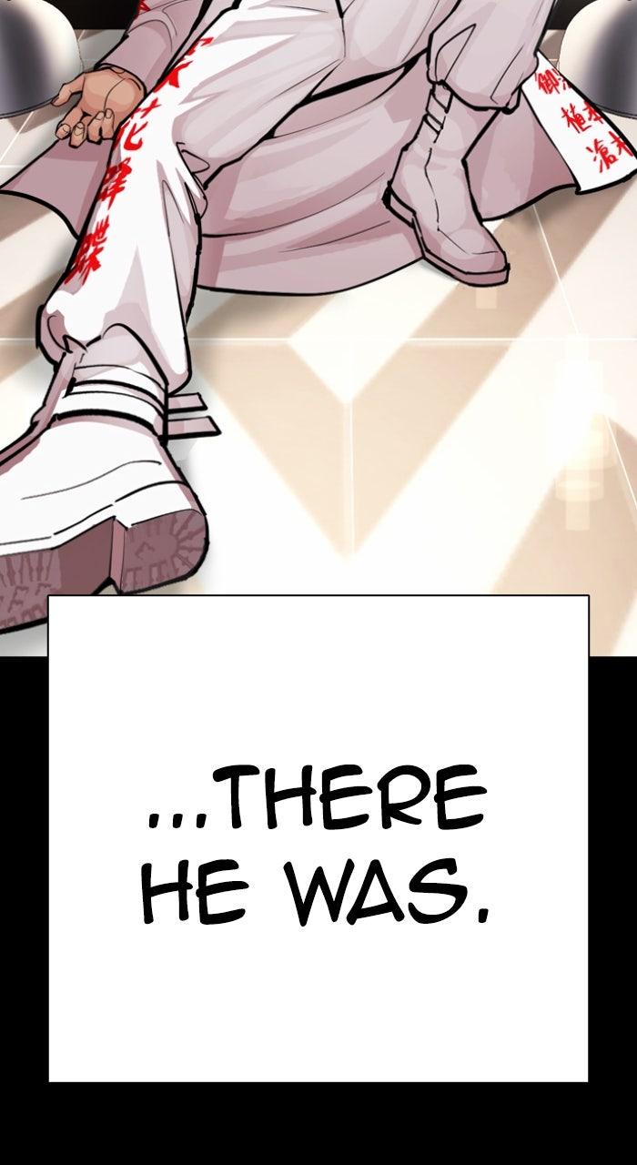 Lookism Chapter 592 — page 84
