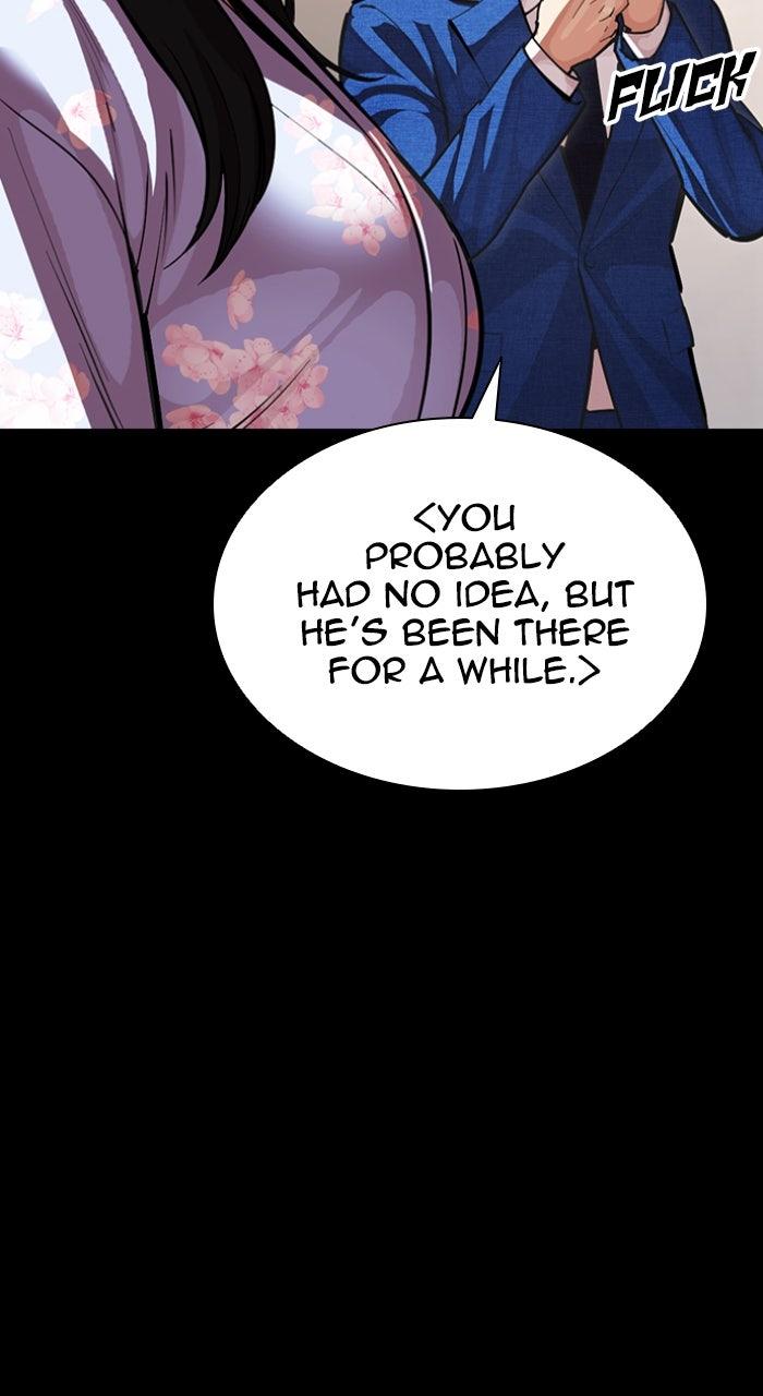 Lookism Chapter 592 — page 86
