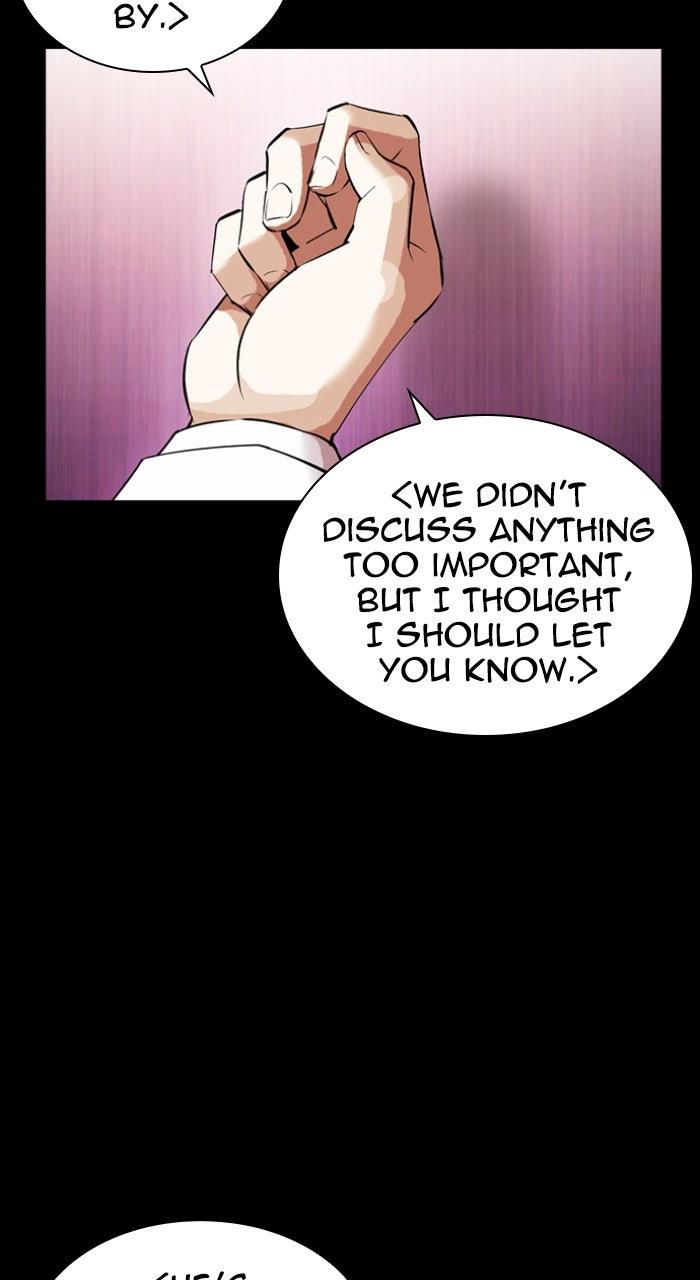 Lookism Chapter 592 — page 95