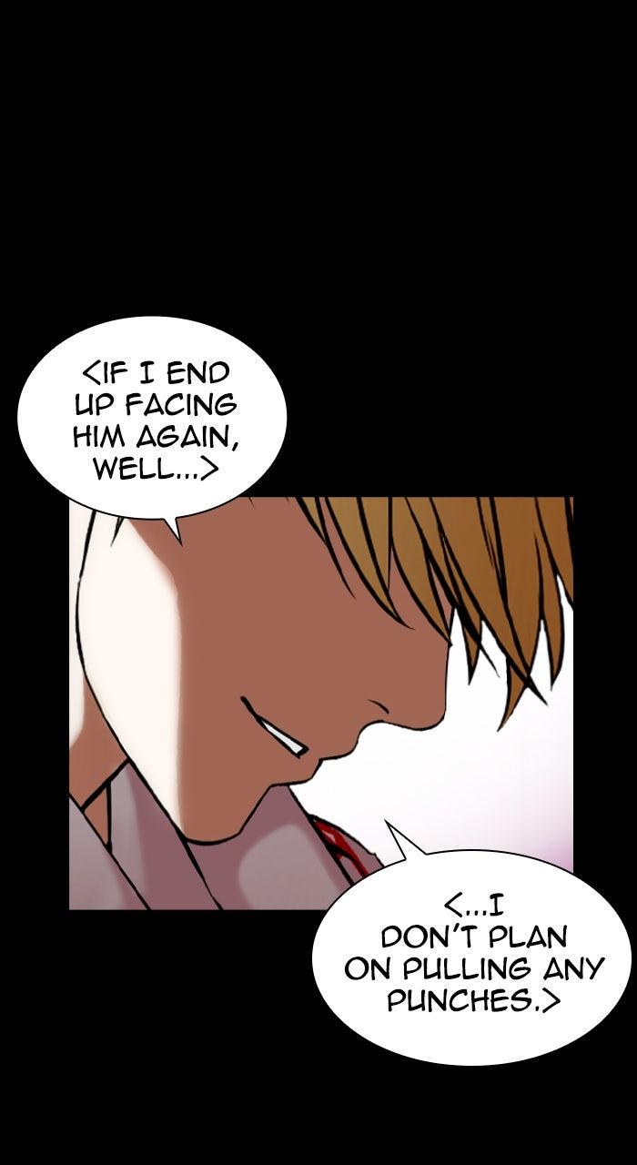 Lookism Chapter 592 — page 99