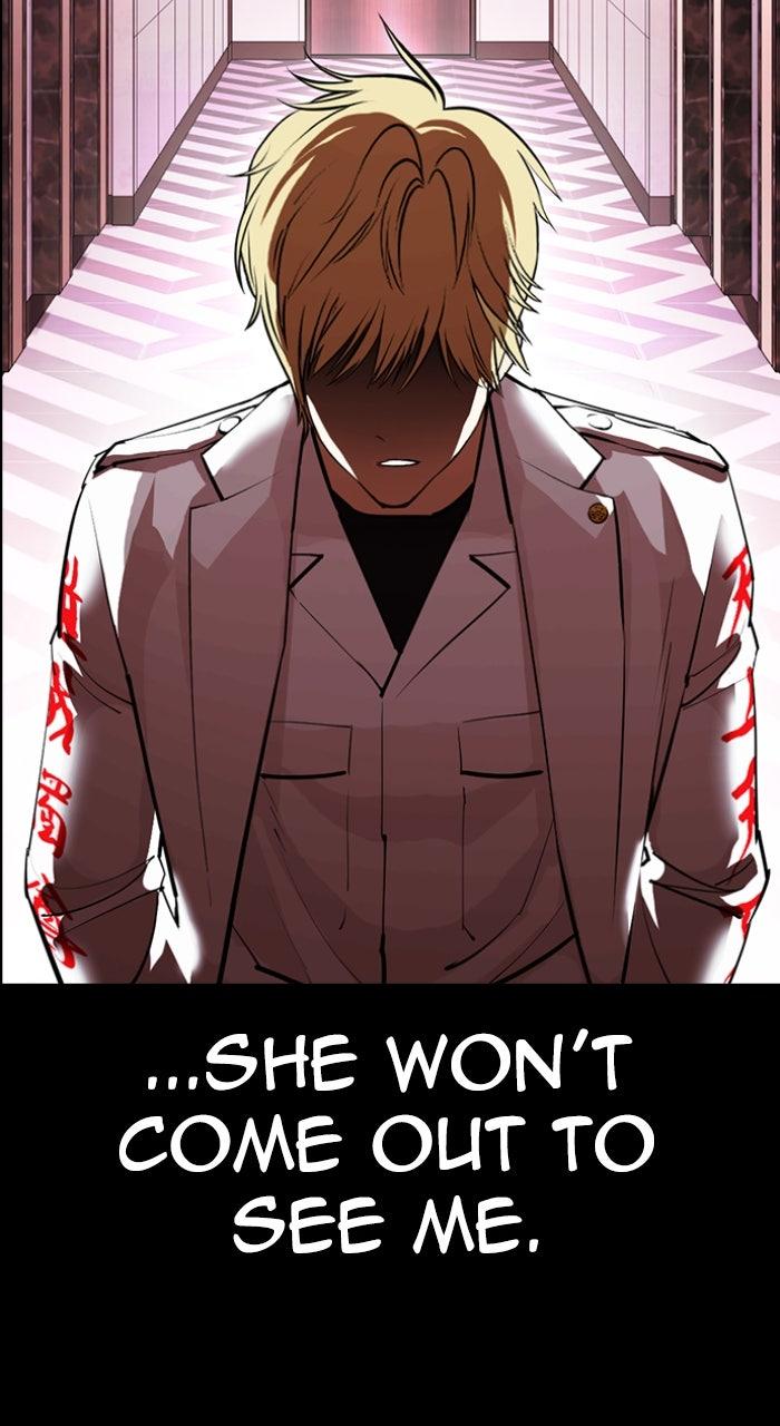 Lookism Chapter 592 — page 102