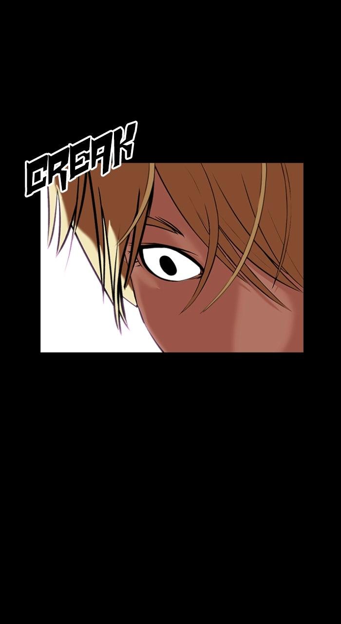 Lookism Chapter 592 — page 103