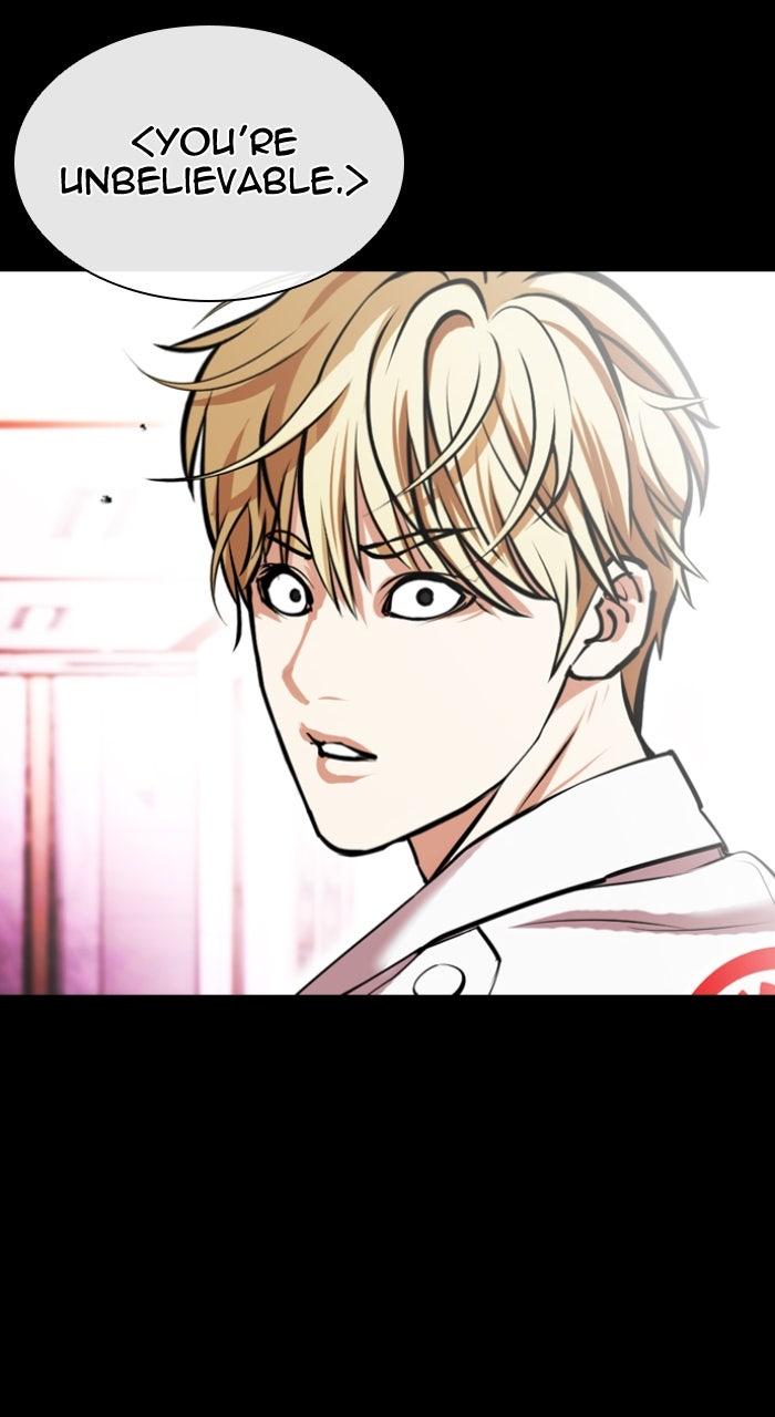 Lookism Chapter 592 — page 104