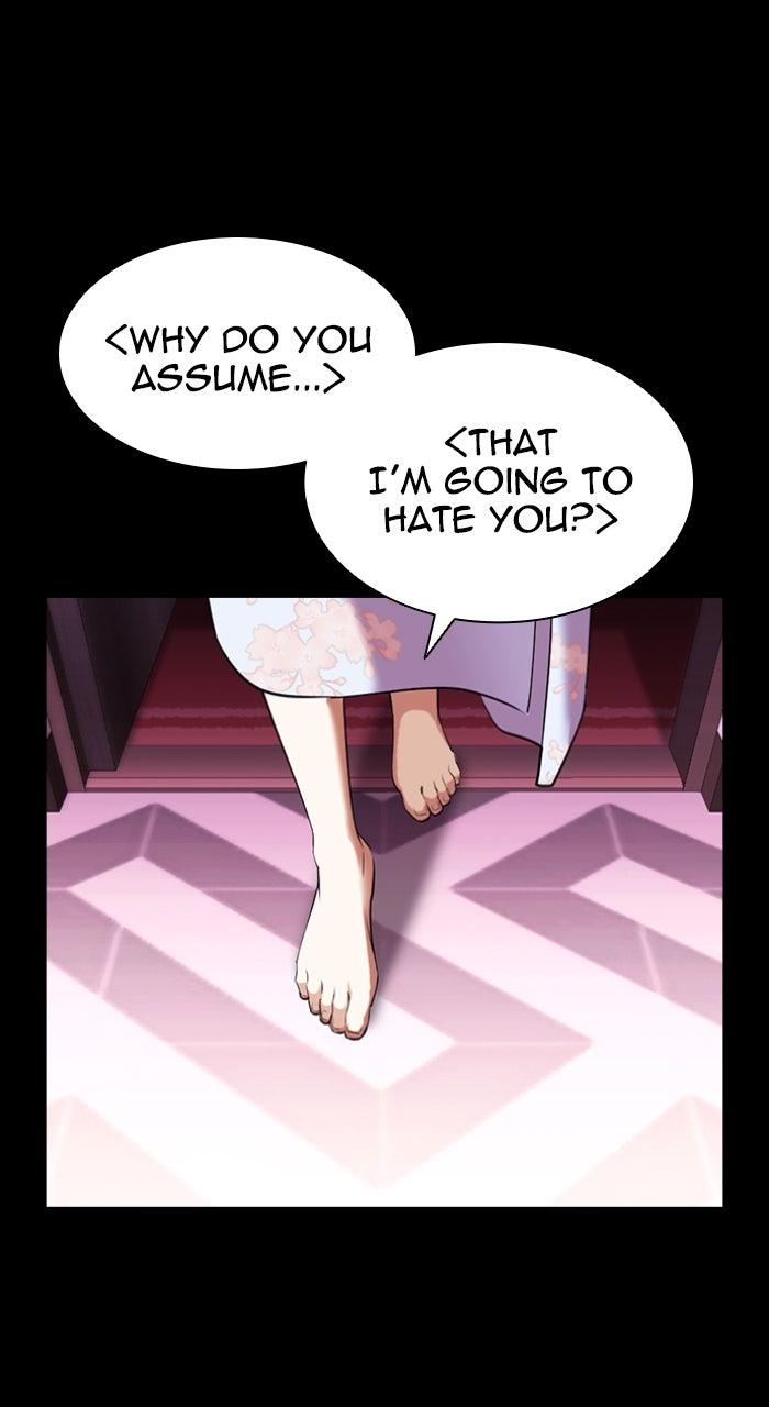 Lookism Chapter 592 — page 105