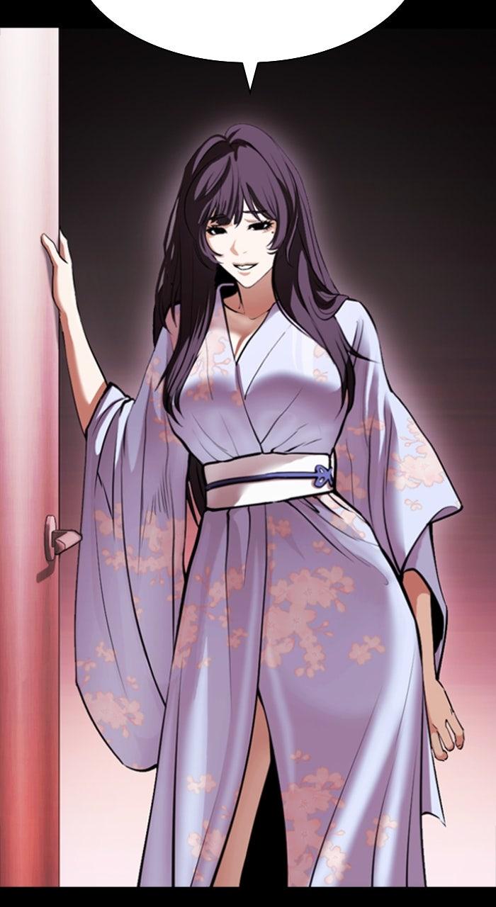 Lookism Chapter 592 — page 107