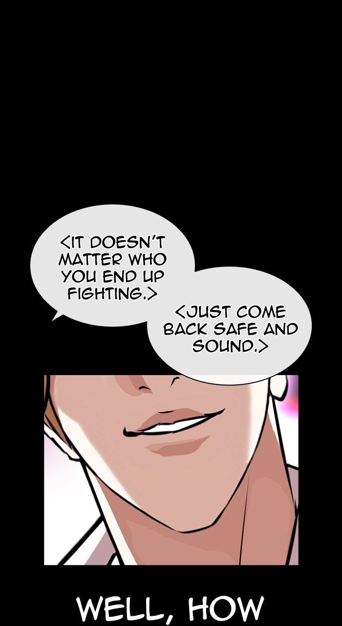 Lookism Chapter 592 — page 108