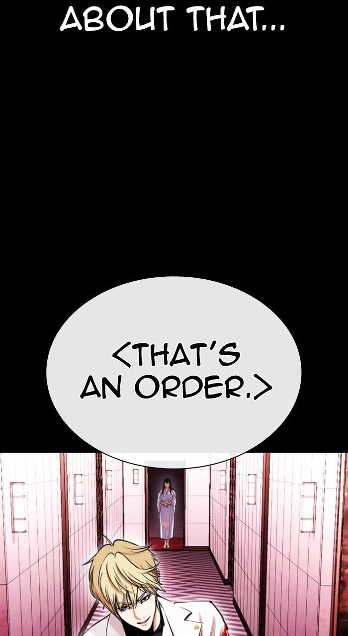 Lookism Chapter 592 — page 109