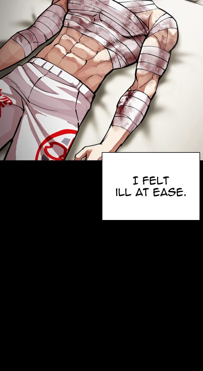 Lookism Chapter 592 — page 112