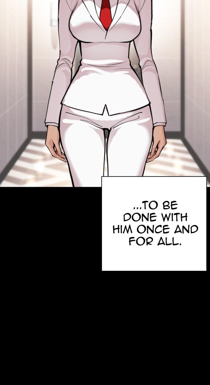 Lookism Chapter 592 — page 117