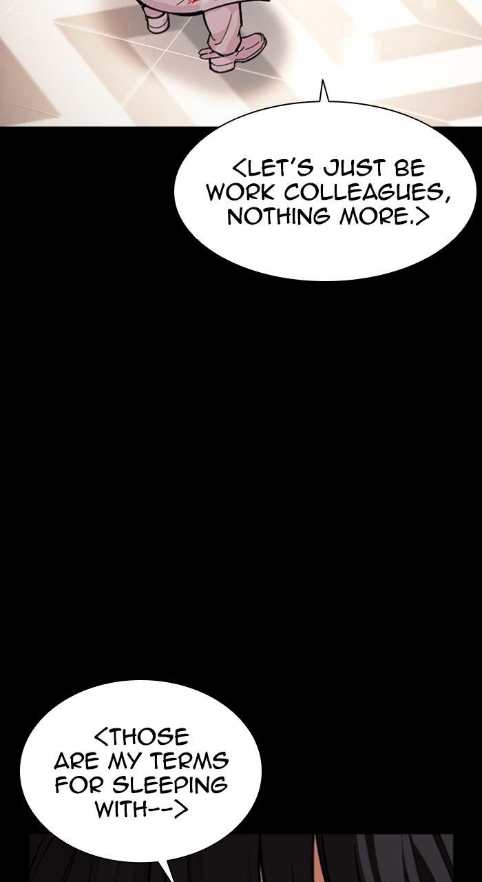 Lookism Chapter 592 — page 121