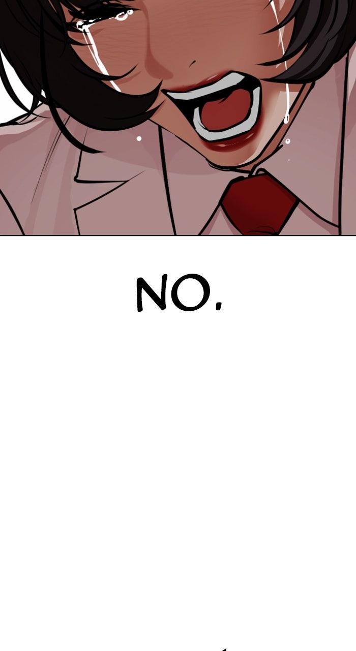 Lookism Chapter 592 — page 126