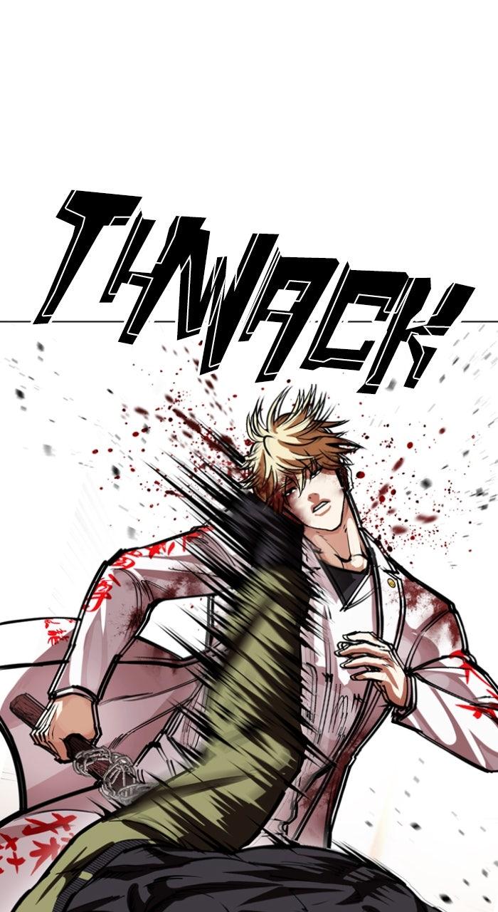Lookism Chapter 592 — page 130