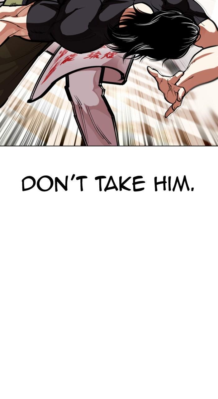Lookism Chapter 592 — page 131