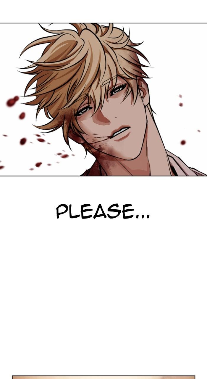 Lookism Chapter 592 — page 132