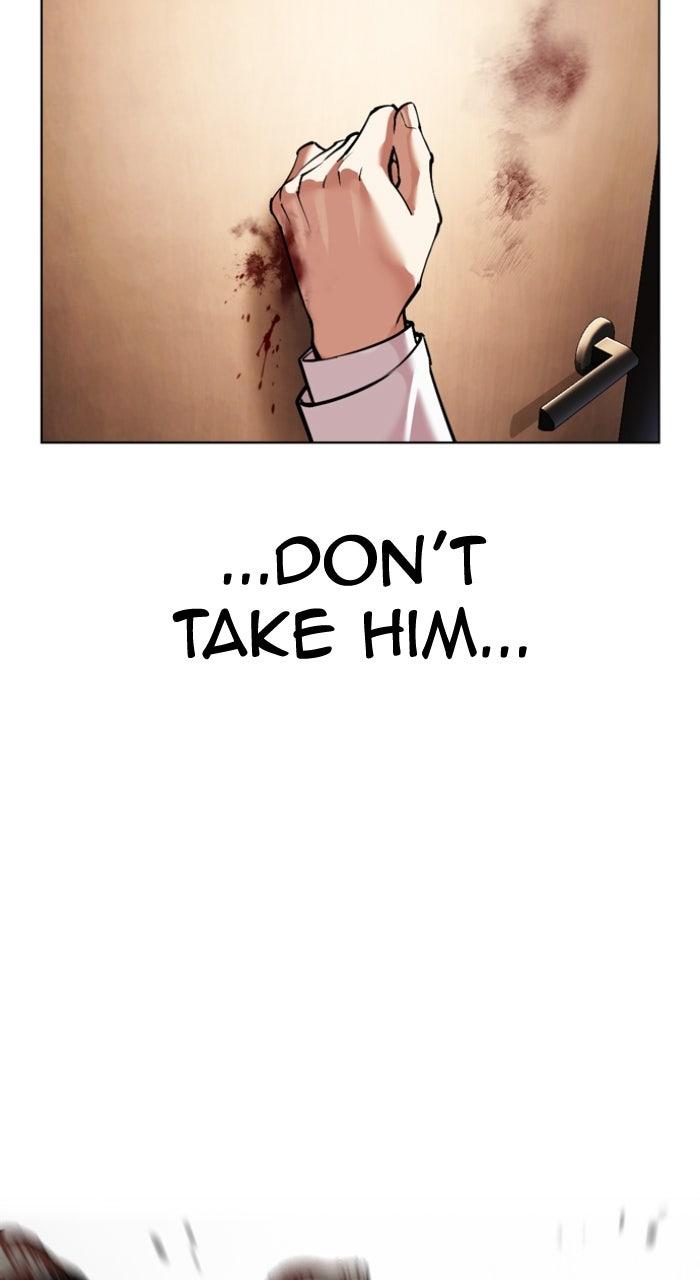 Lookism Chapter 592 — page 133