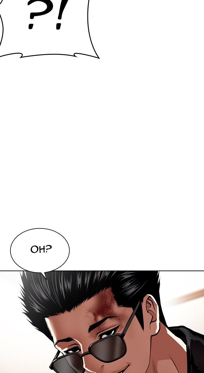 Lookism Chapter 592 — page 137