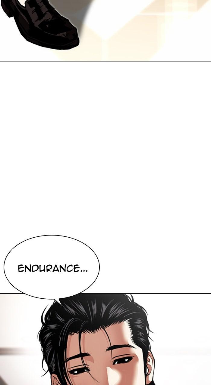Lookism Chapter 592 — page 140