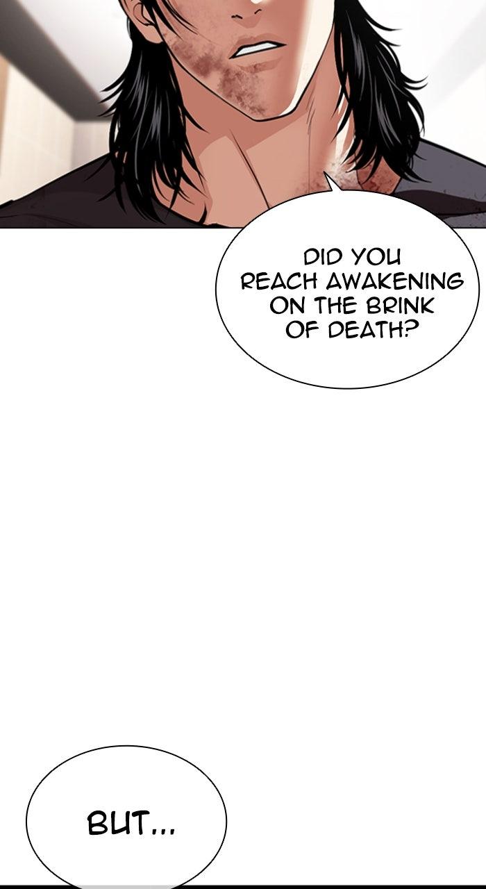 Lookism Chapter 592 — page 141