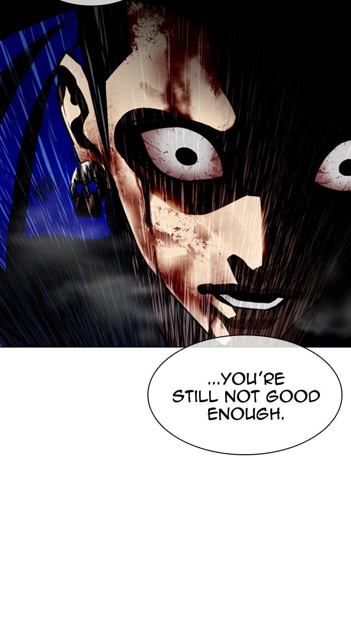 Lookism Chapter 592 — page 142
