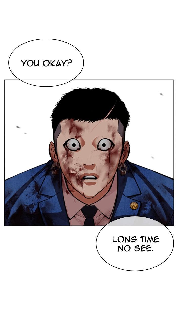 Lookism Chapter 592 — page 147