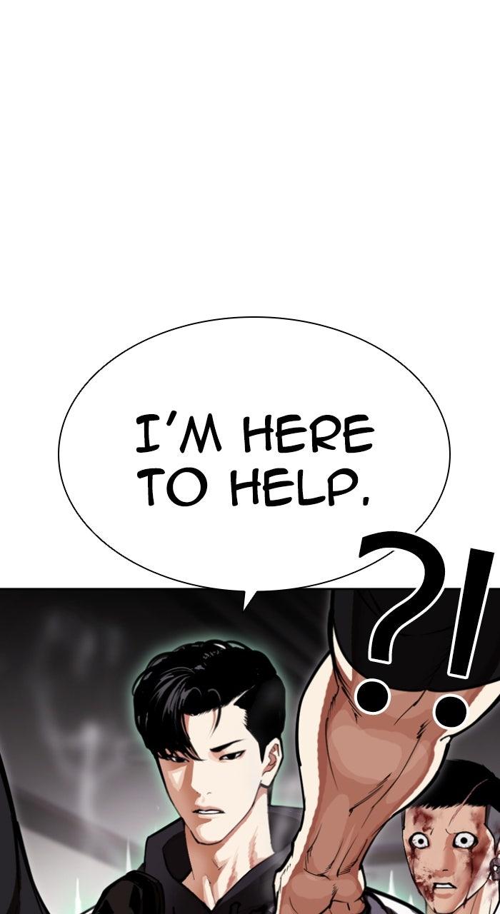 Lookism Chapter 592 — page 148