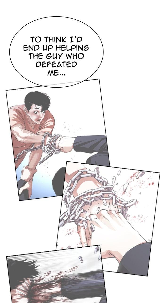 Lookism Chapter 592 — page 150
