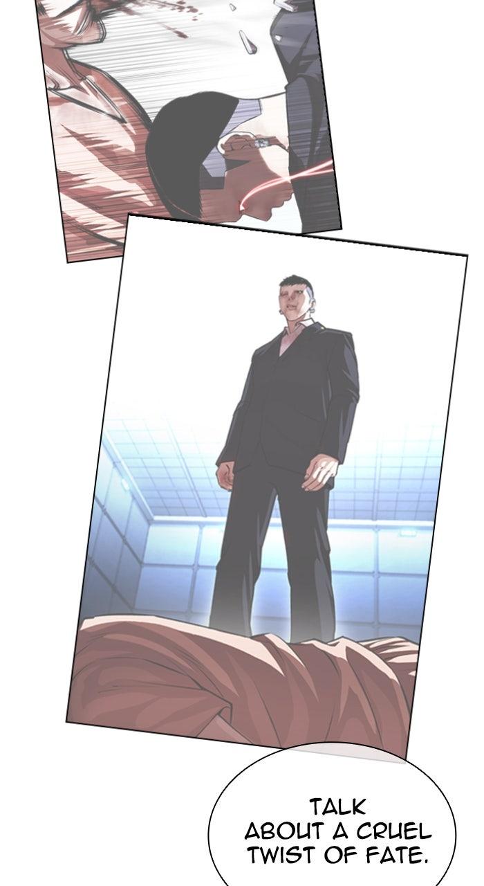 Lookism Chapter 592 — page 151