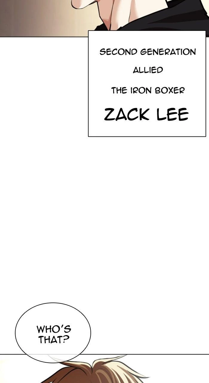 Lookism Chapter 592 — page 153