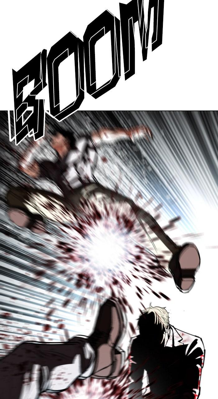 Lookism Chapter 592 — page 157