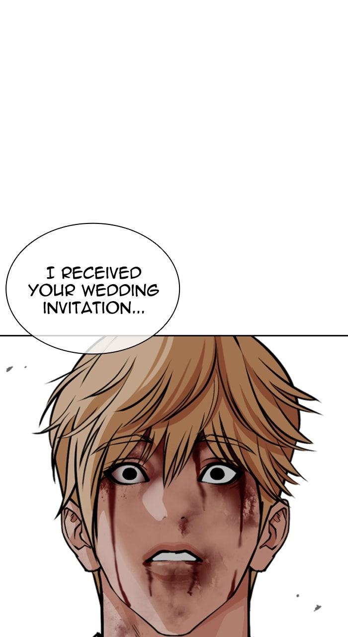 Lookism Chapter 592 — page 160