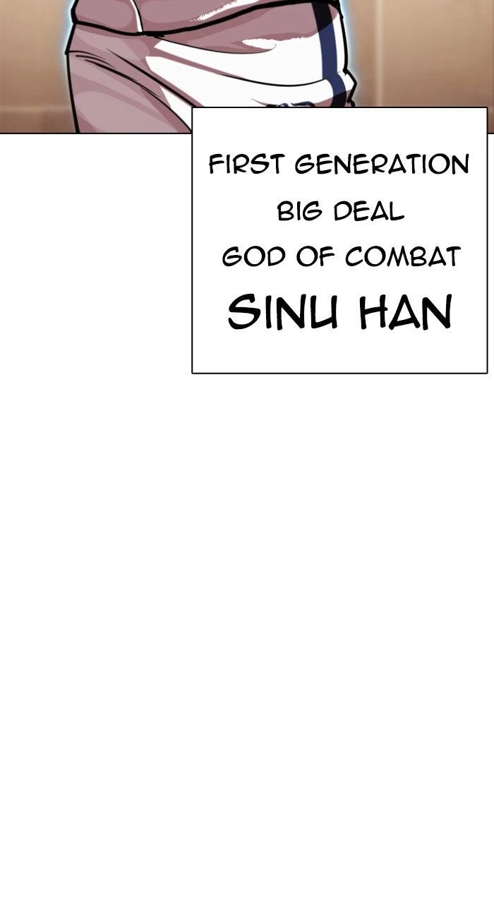 Lookism Chapter 592 — page 163