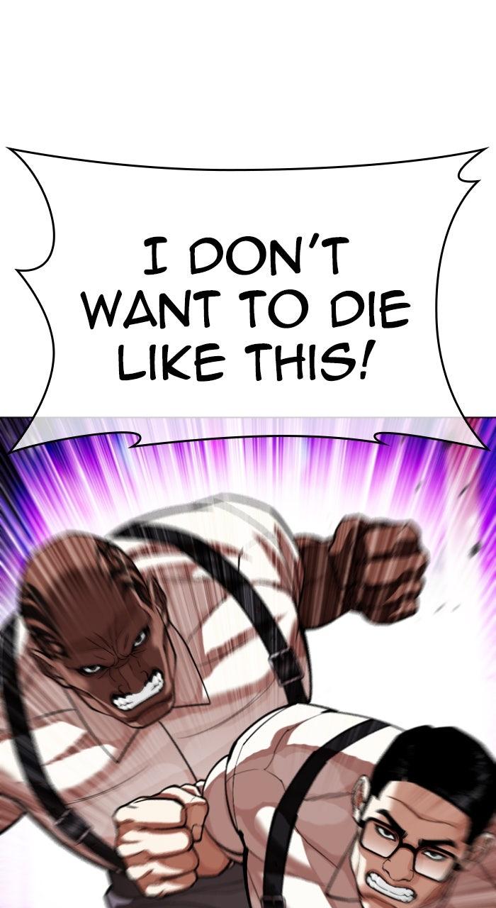Lookism Chapter 592 — page 165