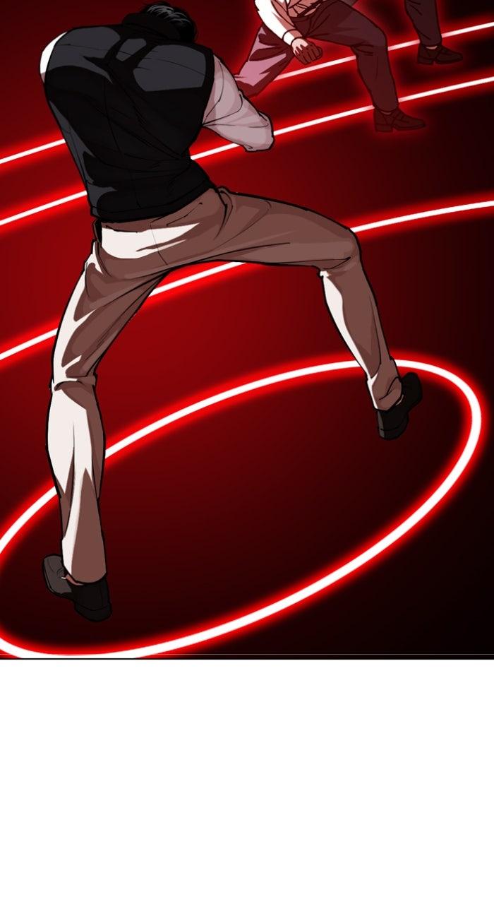 Lookism Chapter 592 — page 168