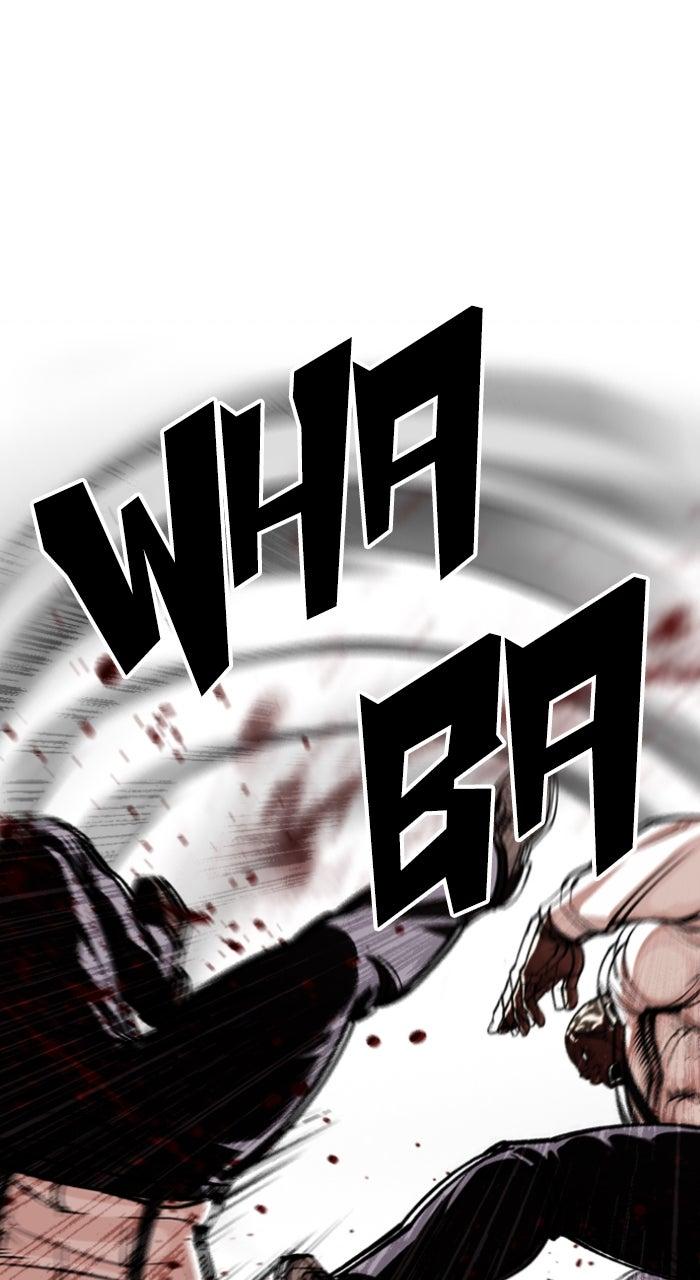Lookism Chapter 592 — page 169