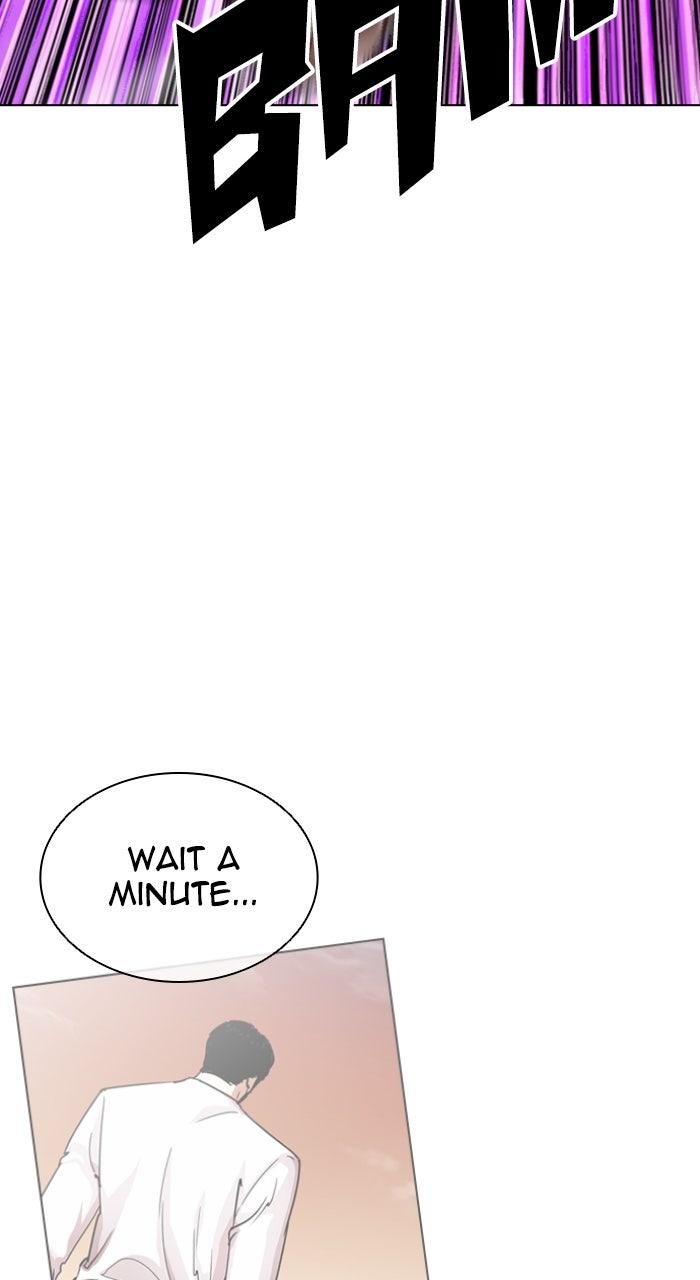 Lookism Chapter 592 — page 171