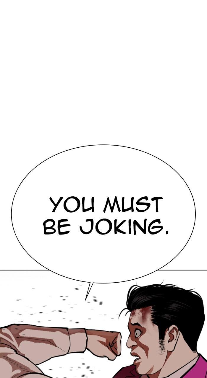 Lookism Chapter 592 — page 176