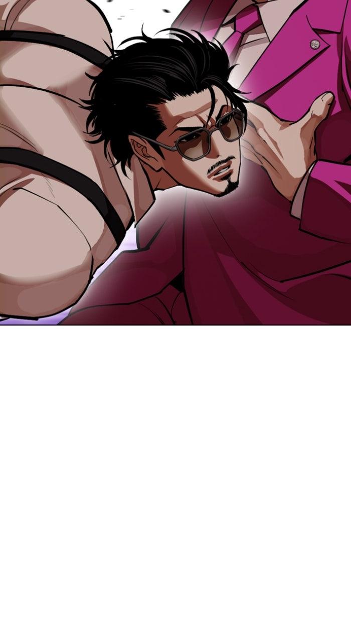 Lookism Chapter 592 — page 177