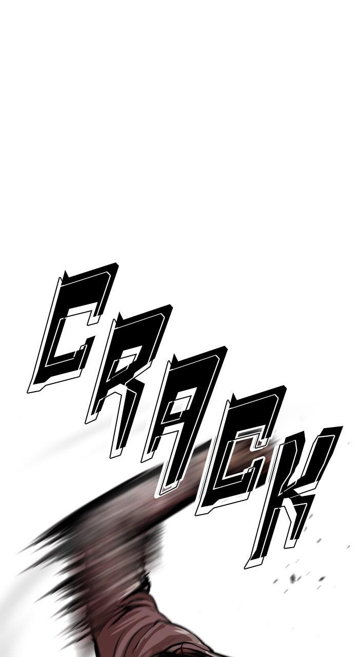 Lookism Chapter 592 — page 179