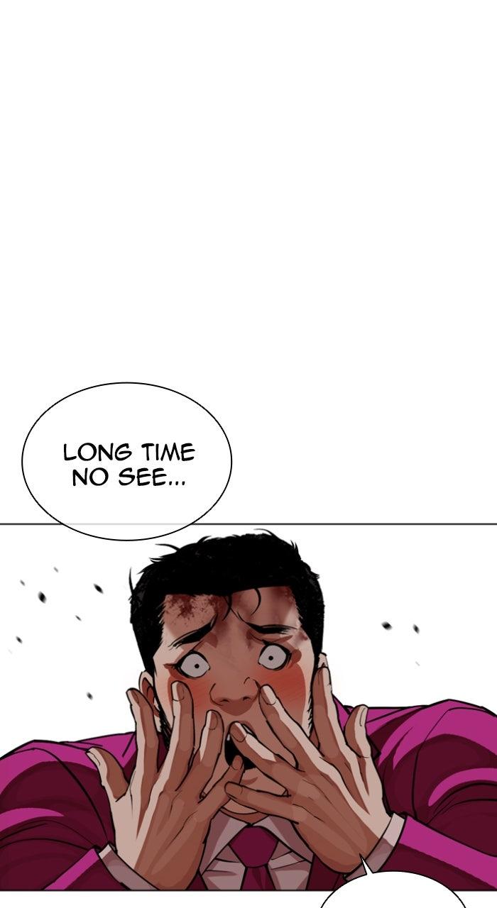 Lookism Chapter 592 — page 181