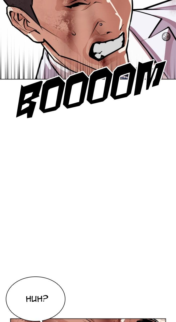 Lookism Chapter 592 — page 190